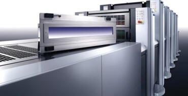 УФ лампа 7803494 для FLEXIPROOF УФ лампа 7803494 для FLEXIPROOF