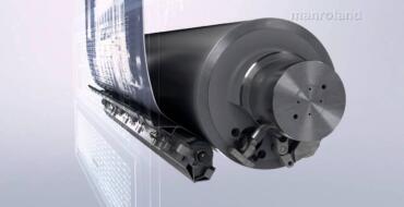 УФ лампа 7802689 для MANROLAND SHEETFED