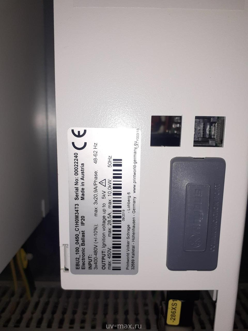Балласт электронный EBU2_100_0450-C01H00M34000