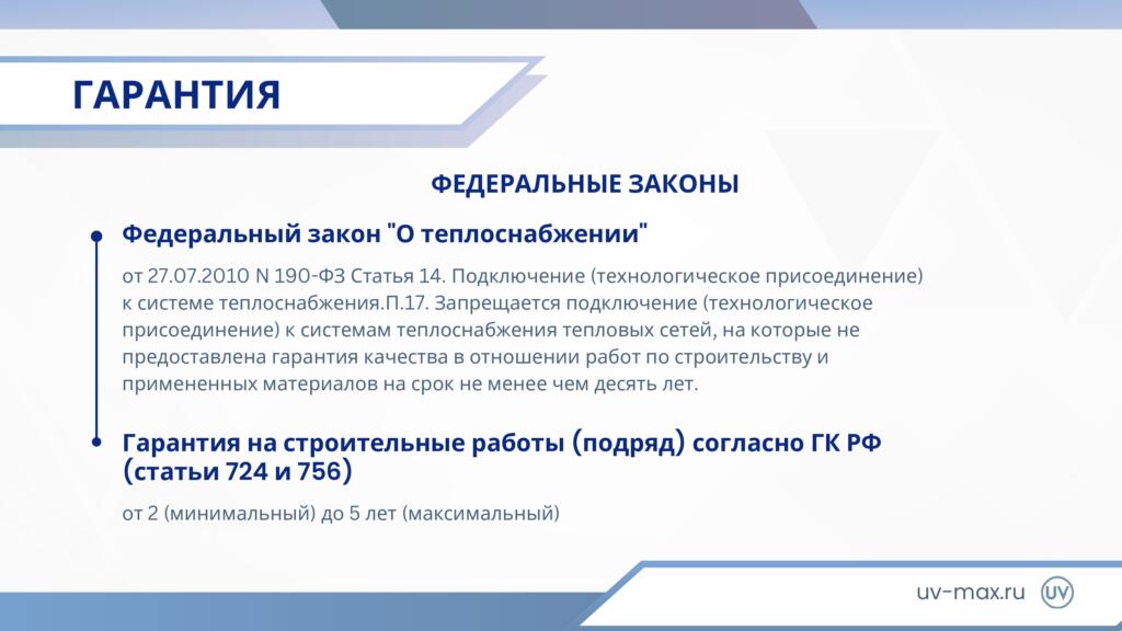 О компании О компании