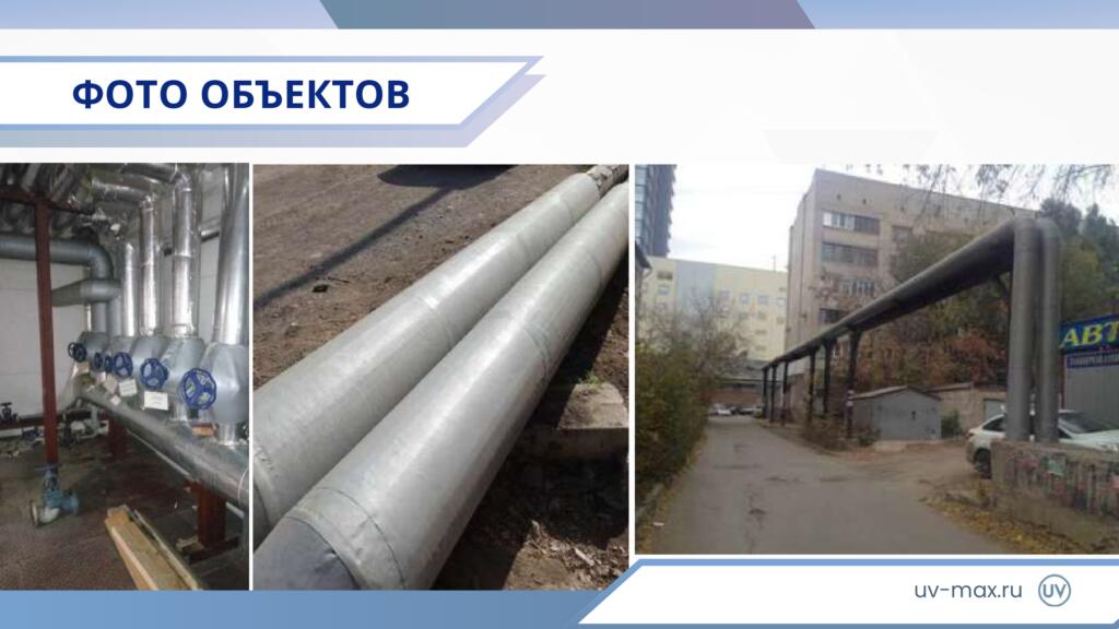 О компании О компании